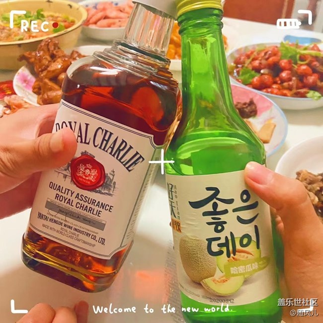 【这里是】+帝都