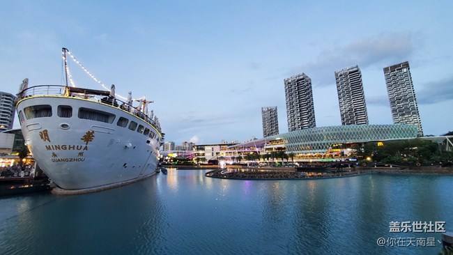 【这里是】+深圳海上世界