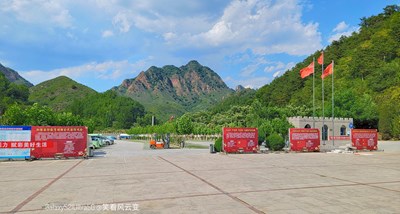 【星动一夏】+ Galaxy S21Ultra 5G   喜峰雄关大刀园（一）