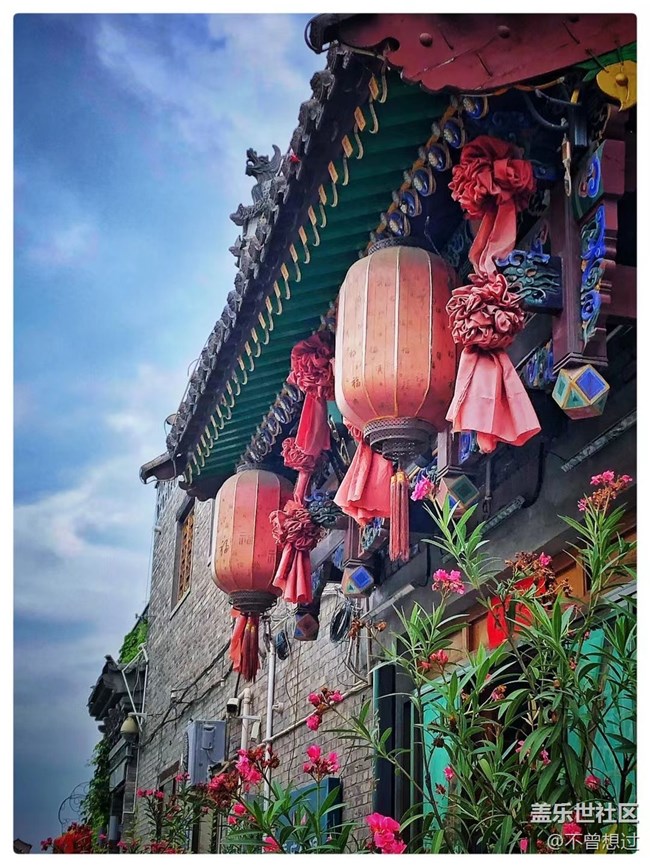 【这里是】+平遥 【这里是】+平遥