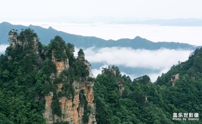 [不负美好]—武陵源云海