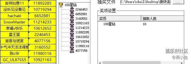 批注 2021-07-27 143944.jpg