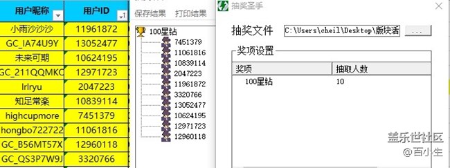 批注 2021-07-28 151551.jpg