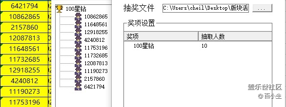 批注 2021-07-28 170534.jpg