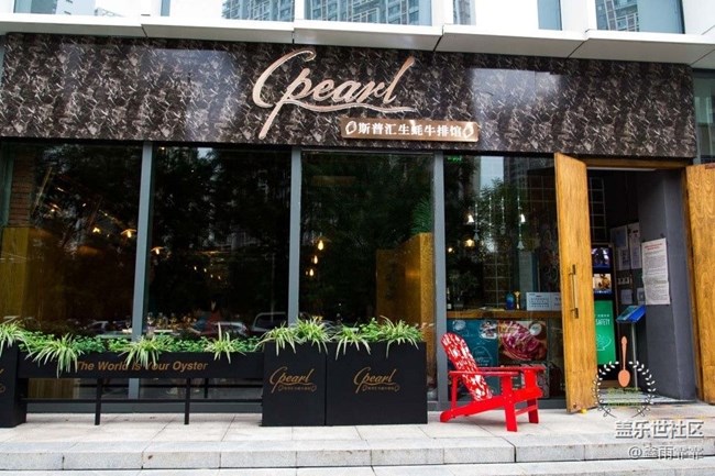 这六种生蚝,不要说吃过,你可能连名字都叫不上来! 这六种生蚝,不要说吃过,你可能连名字都叫不上来!