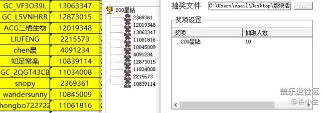 批注 2021-07-29 150511.jpg