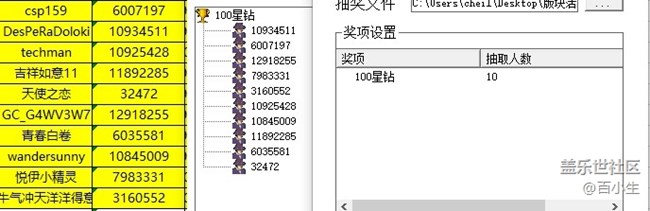 批注 2021-07-29 150511.jpg