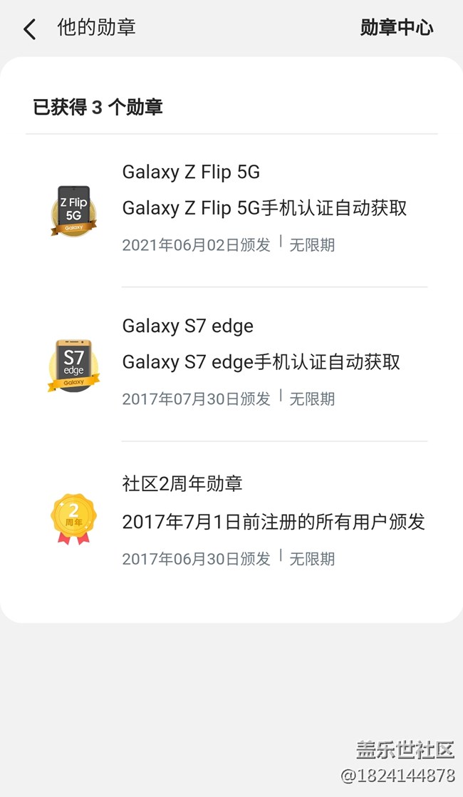 反应一下1