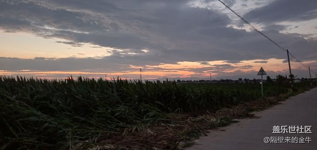 雨后晚霞