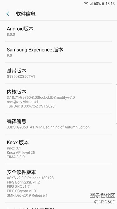 8.2高通S7[TA1]多种开机动画/自定义字体/3框架/极简立秋版