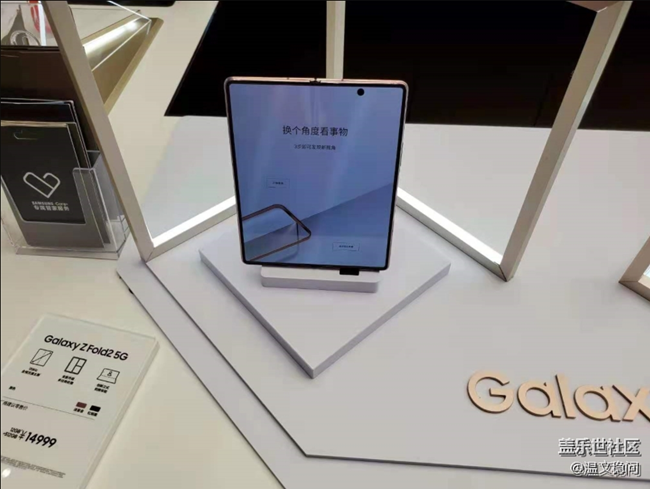 【我与沈阳星部落的故事】+这俩年参加过的沈阳星部落活动