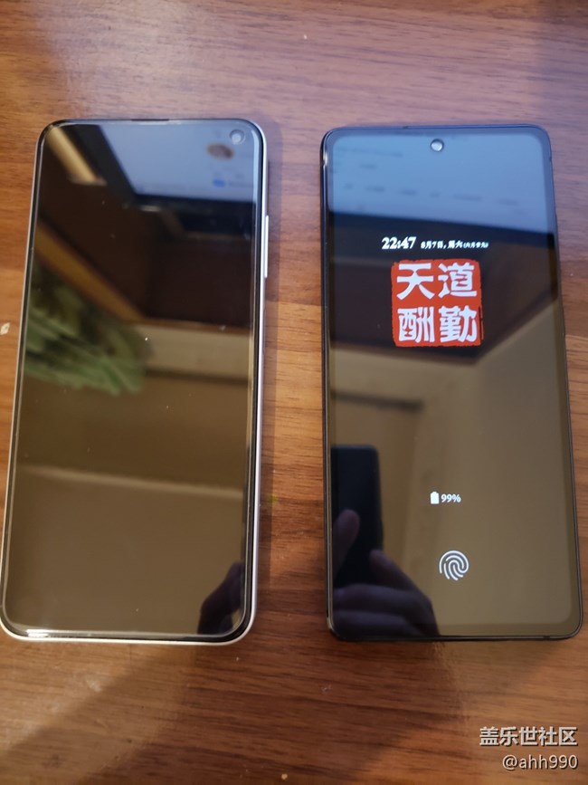 入手三星S20FE