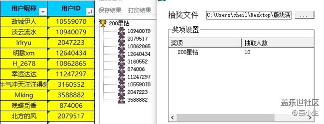 批注 2021-08-09 153229.jpg