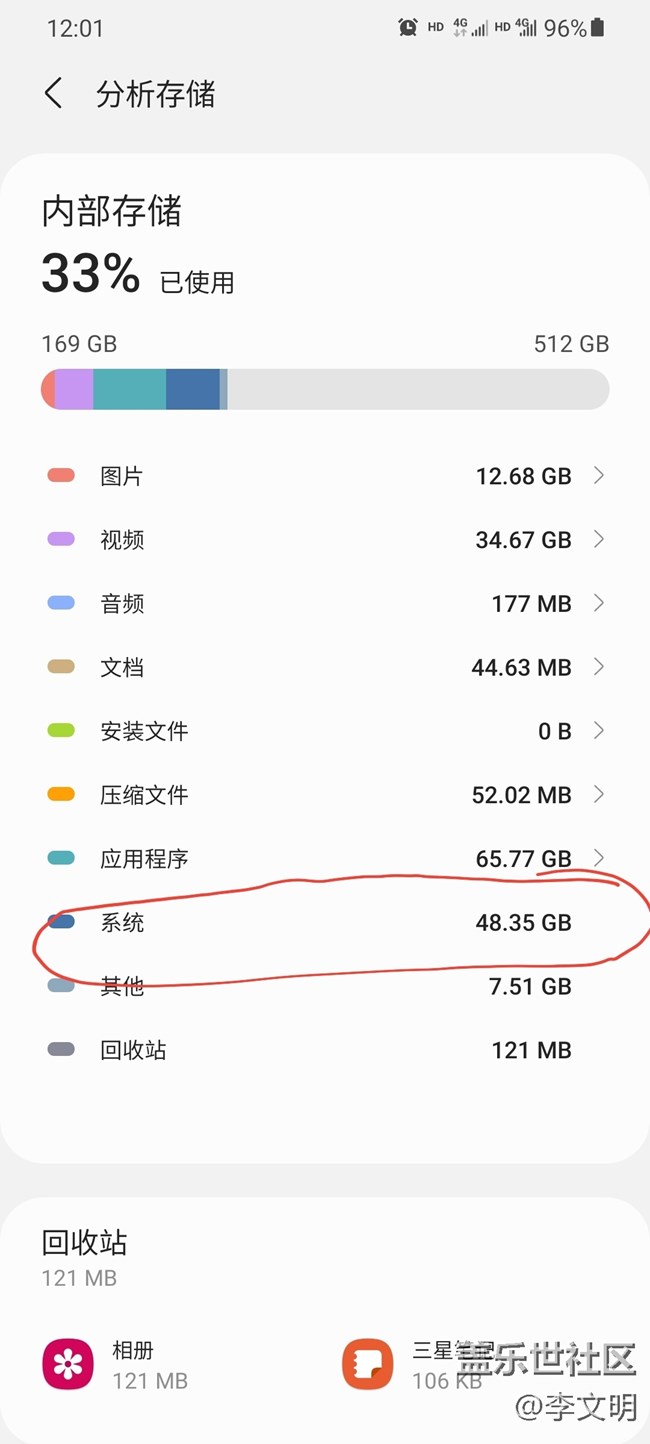 S21 Ultra 主观评测，续航、拍照摄影、发热三大重点问题