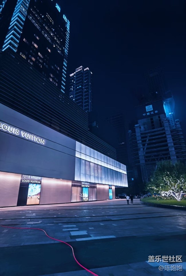 【我与三星的精彩瞬间】+登高望远