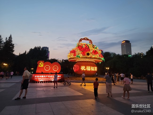 【精致生活】+超美的音乐喷泉