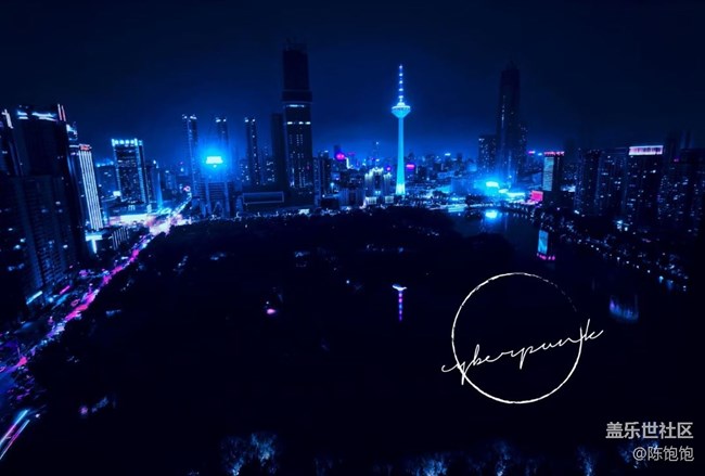 【我与三星的精彩瞬间】+登高望远