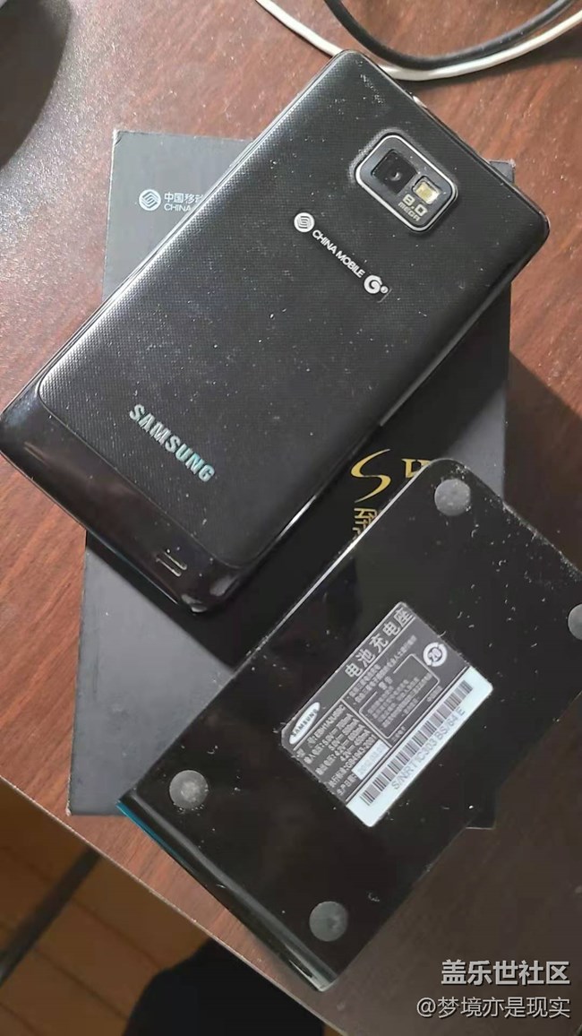 【我与三星的精彩瞬间】+家里最老的三星智能机