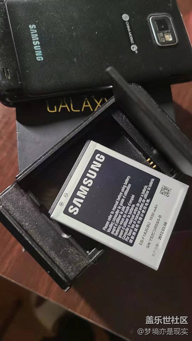 【我与三星的精彩瞬间】+家里最老的三星智能机