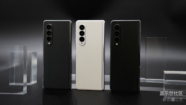 一款手机，多种形态 三星Galaxy Z Fold3 5G图赏