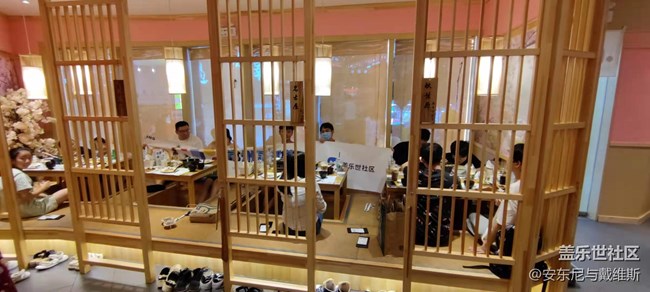 地铁二号线开通聚餐
