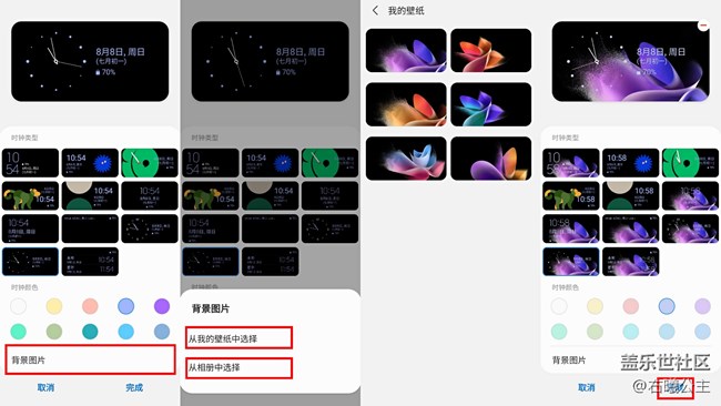 时尚前卫，掌心折叠设计！三星Galaxy Z Flip3 5G评测