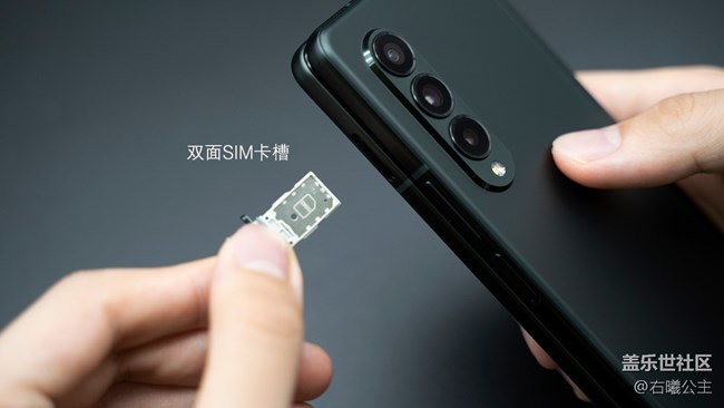 时代开拓者！三星Galaxy Z Fold3 5G评测