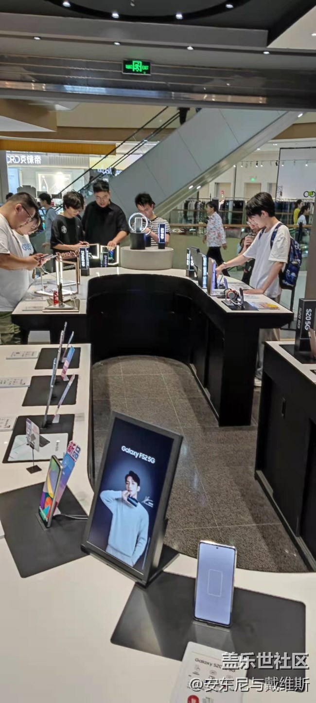 地铁二号线开通聚餐