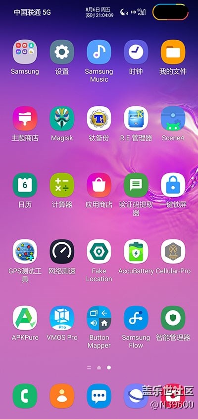 8.13猎户S10[UF3]可调温控/模拟位置/双框架/音效/极简七夕版