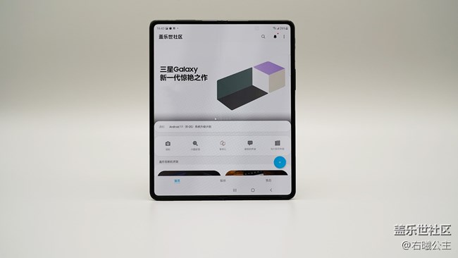 时代开拓者！三星Galaxy Z Fold3 5G评测