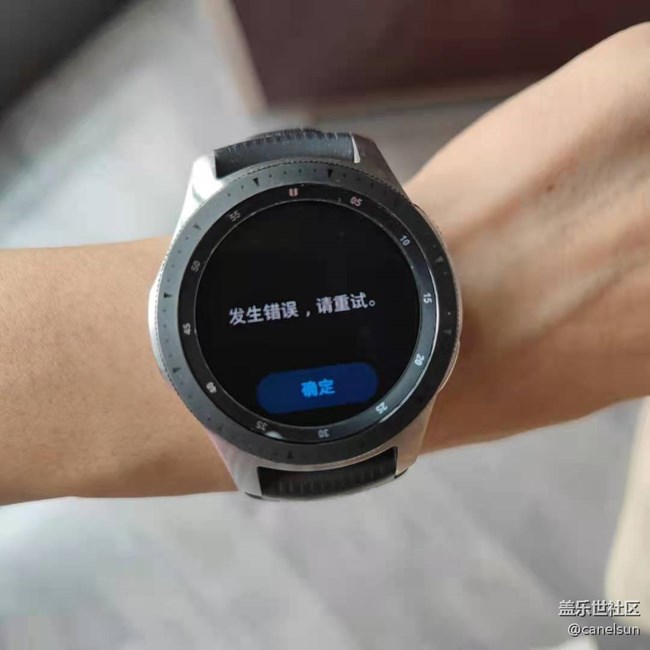 galaxy warebale在小米11ultra这是怎么了?