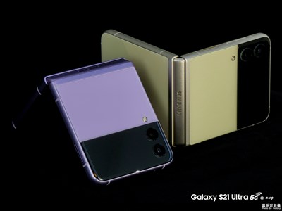Galaxy S21 Ultra 5G :  精致时尚“粉饼盒”