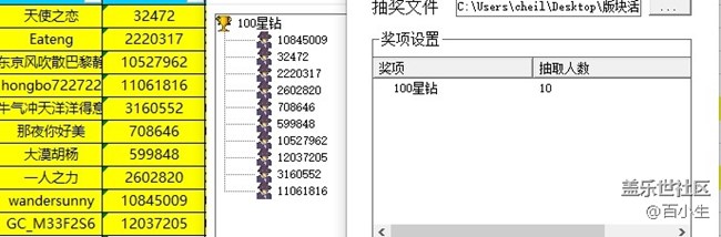 批注 2021-08-17 171142.jpg