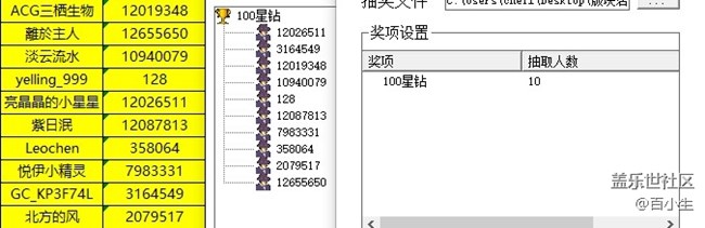 批注 2021-08-18 151555.jpg