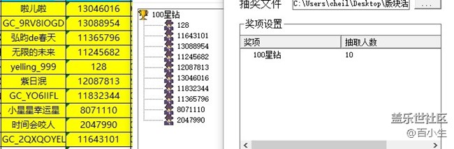 批注 2021-08-18 151555.jpg