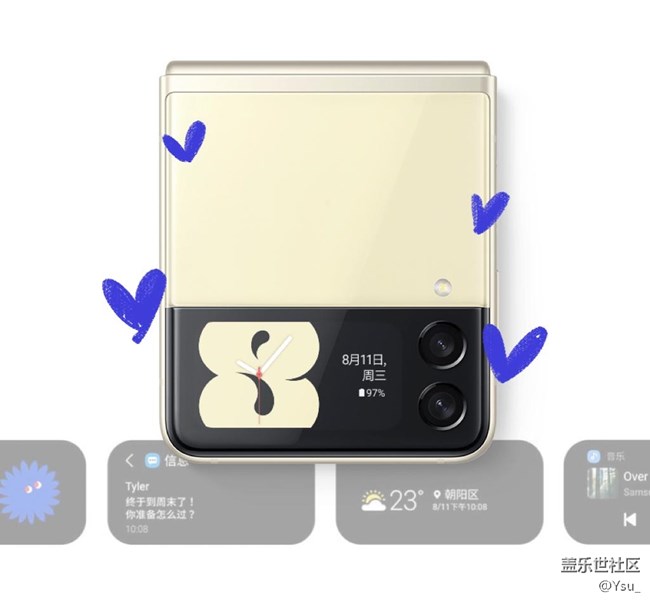 Galaxy Z Flip3 5G: 你，怎么这么好看！