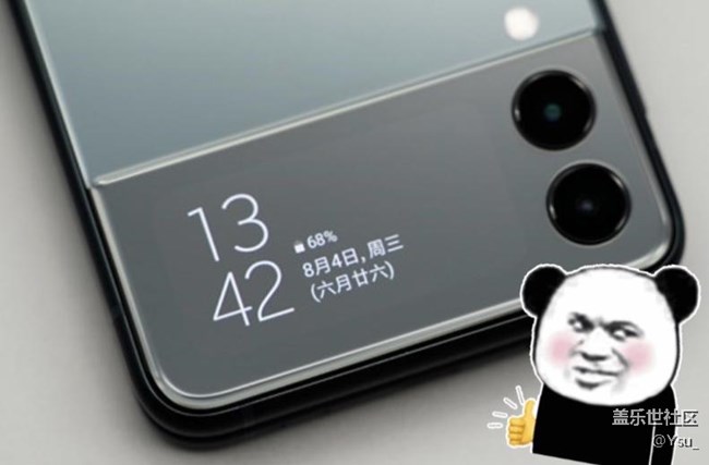 Galaxy Z Flip3 5G: 你，怎么这么好看！
