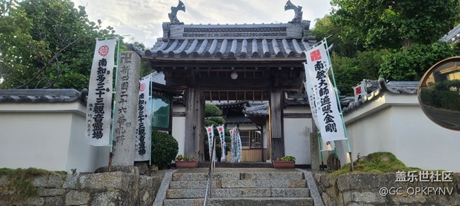 今夕霓虹国…梦回大唐风…