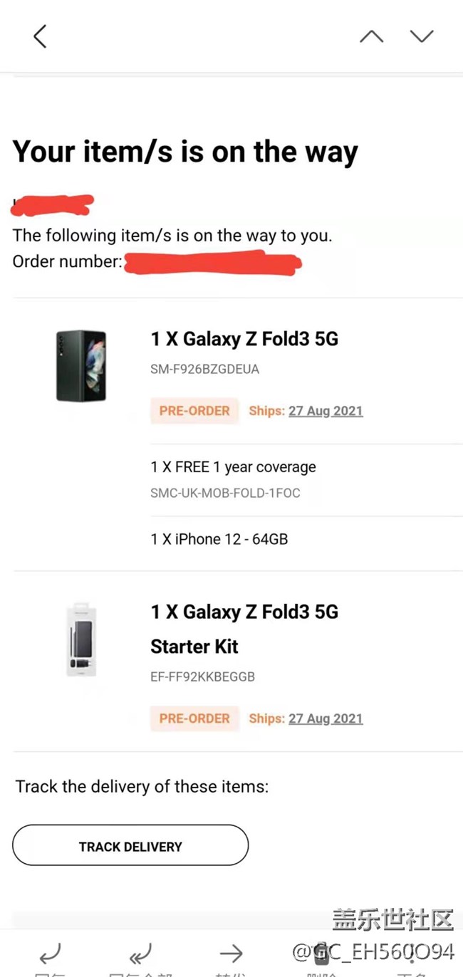 Z Fold3 绿色 明天20号派送，太激动了了今晚睡不着啊。