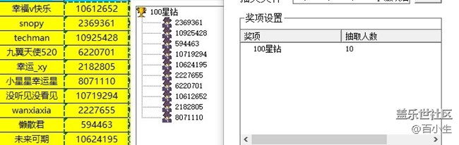 批注 2021-08-20 155852.jpg