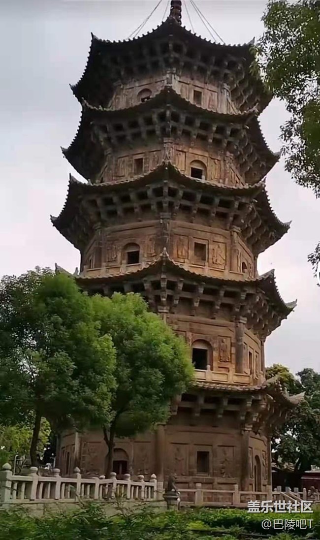 【暑期游玩分享】