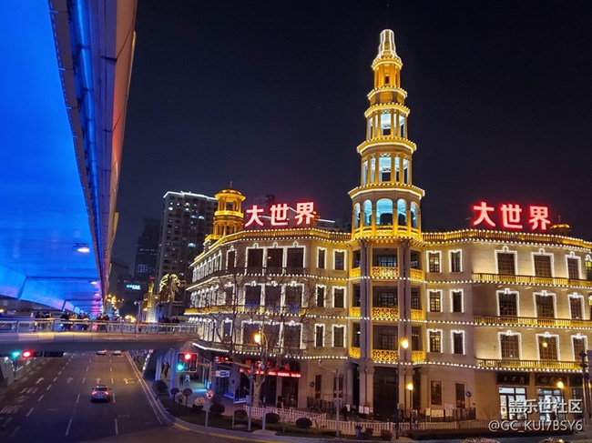 打卡上海——大世界&上海图书馆