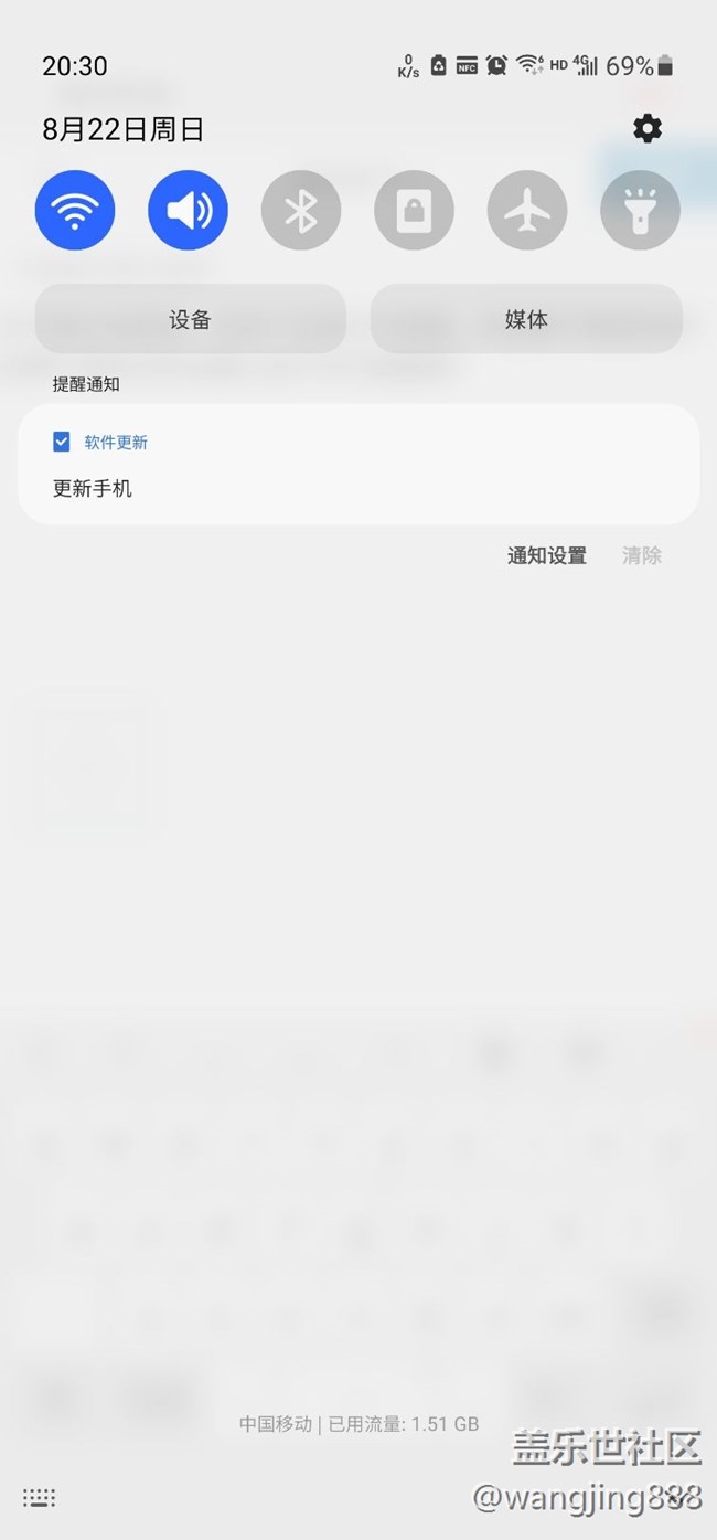 究竟要不要升级嘛？