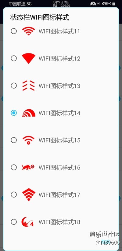 8.22高通S9[UH1]谷歌相机/模拟位置/双框架/音效/极简处暑版