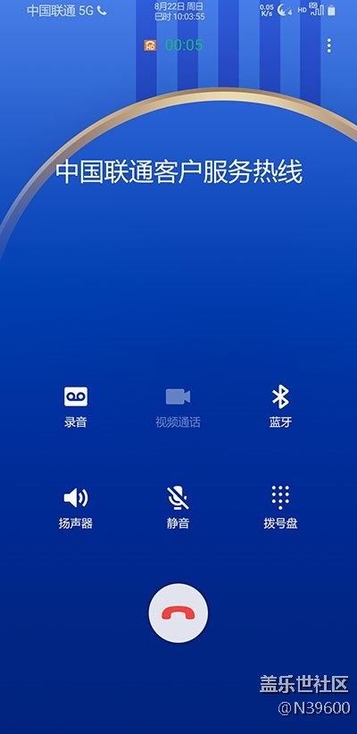 8.23猎户S9[UH1]指纹支付/模拟位置/双框架/音效/极简处暑版