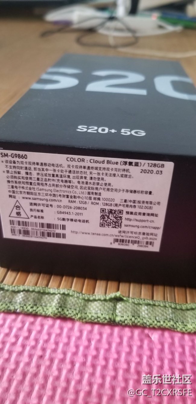 关于用了近十年三星手机总汇 关于用了近十年三星手机总汇