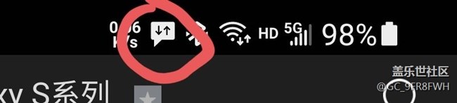 这个图标是什么  以前没见过