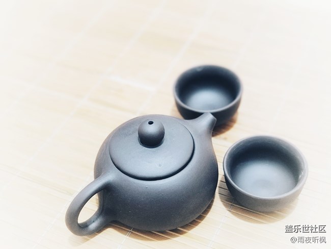 #静物之美——茶具