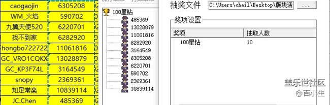 批注 2021-08-24 161156.jpg