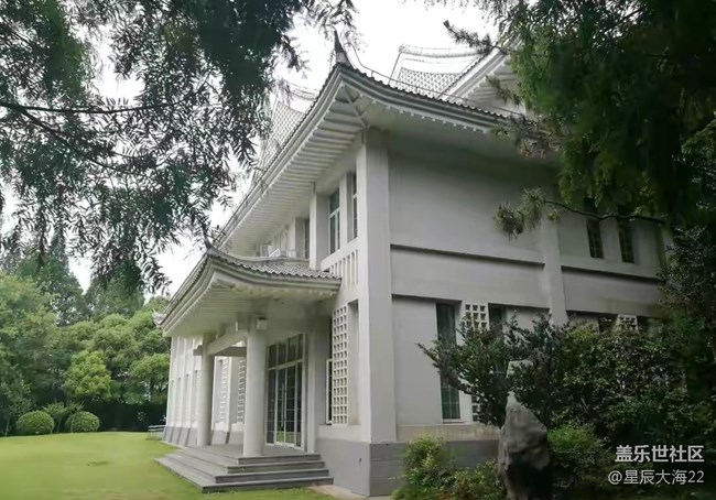#打卡上海——复旦大学